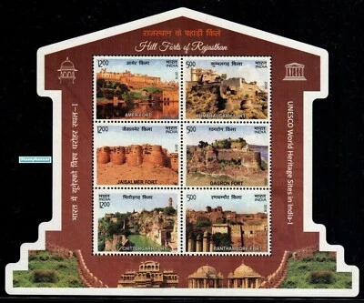 India 2018 Hill Forts Rajasthan UNESCO World Heritage sites Die-cut MS MNH - Image 1 of 2