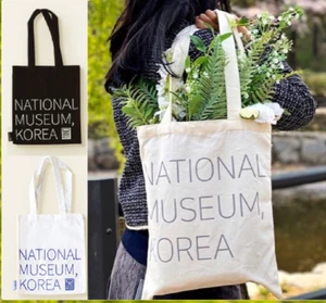 BOLSO DE MANO Museo Nacional de Corea Algodón Negro + Pista - Imagen 1 de 10