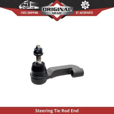 Для Jeep Liberty 2002-2007 годов выпуска конец рулевого троса передний левый внешний Mevotech 2003 - Изображение 1 из 3