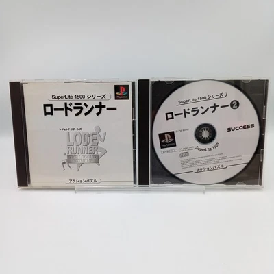 Lode Runner The Legend Returns Set  PS1 PlayStation 1 Japan With Spine CIB - Image 1 of 4
