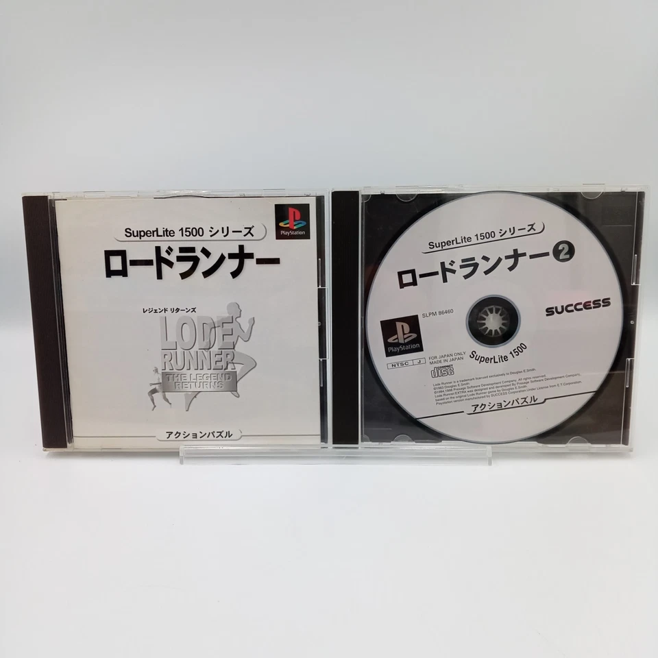 Lode Runner The Legend Returns Set  PS1 PlayStation 1 Japan With Spine CIB - Image 1 of 4