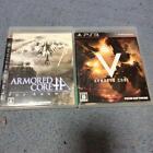 Ps3 Software Armored Core V Four Answer Set Of 2