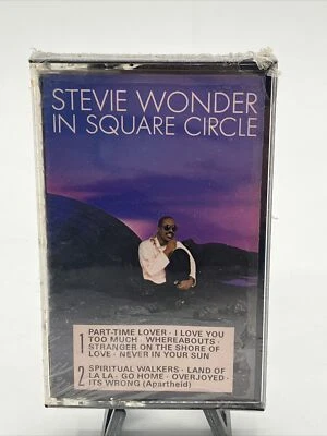Stevie Wonder - In Square Circle Cassette Motown 1985 New Sealed Part Time Lover - Image 1 of 4