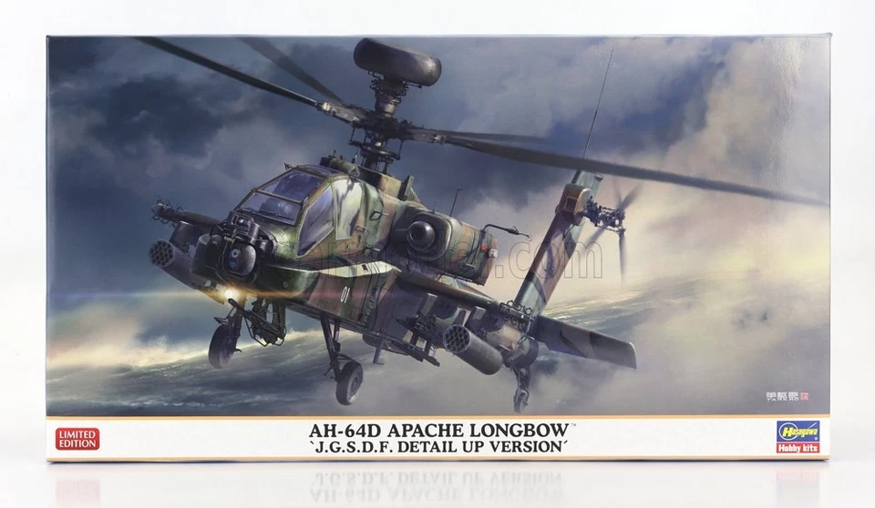 1/48 HASEGAWA - HUGHES - AH-64D APACHE LONGBOW HELICOPTER MILITARY 1975 07515 - Immagine 1 di 1