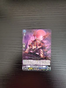 Cardfight Vanguard Dragon Masquerade - Desire Devil, Guutaran - D-BT10/043EN - Imagen 1 de 2