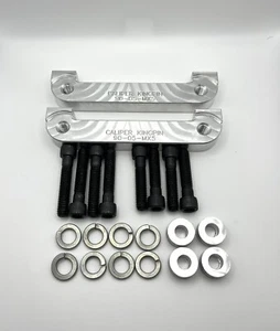 1990-2005 mazda miata big brake bracket kit NA NB MX-5 50% Lighter Than Stock! - Picture 1 of 5