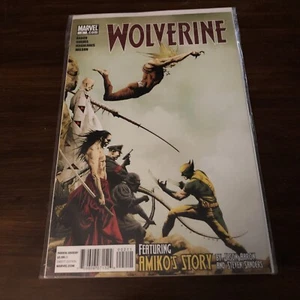 Wolverine 2 Vf  - Picture 1 of 1