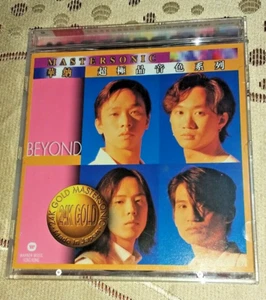 Hong Kong Beyond Mastersonic BEYOND 华纳超极品音色系列 1996 24K GOLD CD/ Made In Japan  - Picture 1 of 6