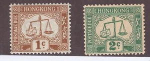 Hong Kong Scott# J1-J2 perforation 14 watermark 4 MH Scott=$43 - Picture 1 of 1