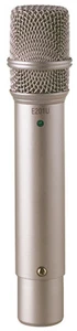 Superlux E201U Condenser USB Microphone, 3 meter USB cable - Picture 1 of 1
