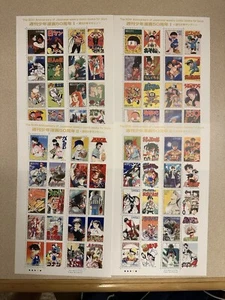 Japan 2009 50th Comic For Boy stamps S/S X 4 - Picture 1 of 1