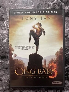 Ong Bak 3 (DVD, 2010) - Picture 1 of 5