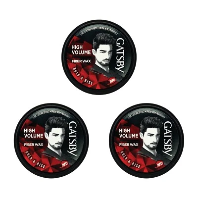 Gatsby Bold & Rise Hair Styling Fiber Wax (25g) (pack of 3) - Image 1 of 4