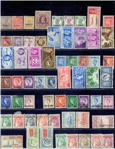 KUWAIT 1929 - 1993 Colección 230 CV $296+ diferentes - Imagen 1 de 5