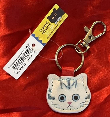 NEW ECOUTE MINETTE LEATHER CAT KEYCHAIN FOB BLUE TABBY KITTY LOBSTER CLAW CLASP - Image 1 of 4