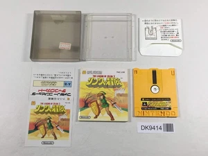 DK9414 The Legend Of Zelda 2 BOXED Famicom Disk Japan - Picture 1 of 4