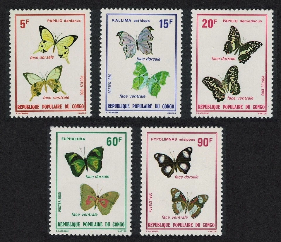 Congo Republic # 534 - 538 Mint Never Hinged 1980 Butterflies Set - Image 1 of 1