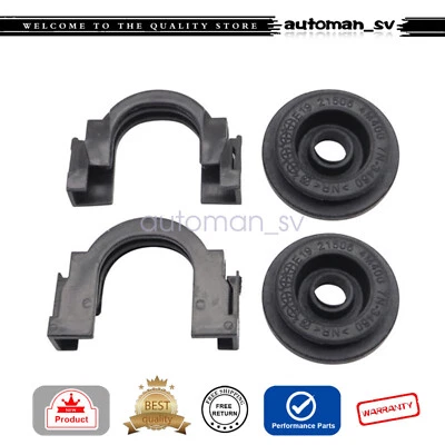 Upper Radiator Mount Bracket & Bushing For Nissan Sentra 2001-2005 2006 — 第 1/4 张图片