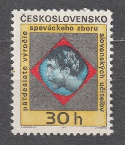 CZECHOSLOVAKIA 1971 **MNH SC#1751 st. 50th anniversary of Slovak Teachers’ Choir - Imagen 1 de 1