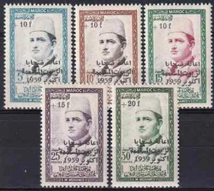 Marokko 1959 Yvert 397/01 Pro Opfer verfälschtes Öl postfrisch ss - Bild 1 von 1