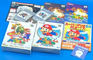 Lot 3 MARIO 64 ( complete set ) Nintendo JP N64 BOX and Manual + GuideBook Japan - Picture 1 of 23
