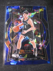 YONGXI "JACKY" CUI 2024-25 Select BLUE CRACKED ICE #94 BROOKLYN NETS Mint RC - Picture 1 of 2