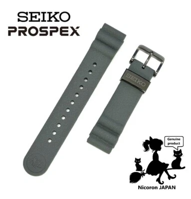 SEIKO PROSPEX Replacement Band Belt Silicone Rubber SBDY061, SRPE31 JAPAN - Image 1 of 4