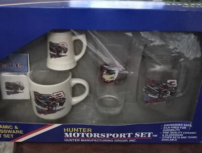 NASCAR Dale Earnhardt #3 Lumina Hunter Motorsport Ceramic & Glassware Gift Set - Image 1 of 4