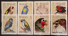 TS28 - Ajman Manama 1972 Mi. 1040-1047 complete set 8v. MNH - Birds