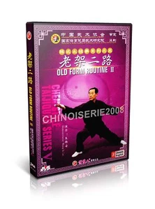 Chen style Taijiquan - Chen Style Taichi Old Form Routine II Wang Xi'an 2DVDs - Picture 1 of 1