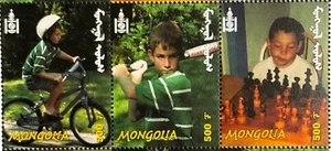 Mongolia #Mi3333-Mi3335 MNH 2001 Chess Cycling Children Sports [2495] - Picture 1 of 1