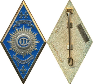 11. Kürassier-Regiment, Arthus Bertrand 168 (0848) - Bild 1 von 1