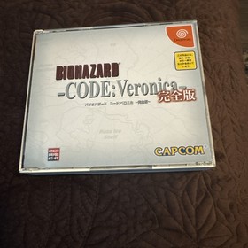Dreamcast code Veronica Resident Evil Biohazard Kanzen-ban