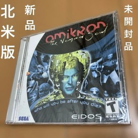 DC Omikron The Nomad Soul Dreamcast US New Sealed