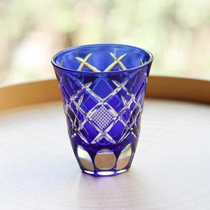Edo Kiriko MG-8 Red Guinomi – Hand-Cut Japanese Sake Glass 85ml【DDP US】 - Picture 1 of 3