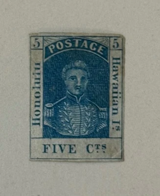 Hawaii Stamp - 5 Cents 5c Blue - King Kamehameha III - Image 1 of 2