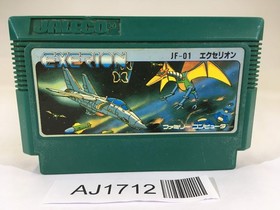 AJ1712 Exerion NES Famicom Japan