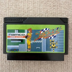 Family Circuit Nintendo Famicom Cartridge Only Used Tested Japanese ver JP ver