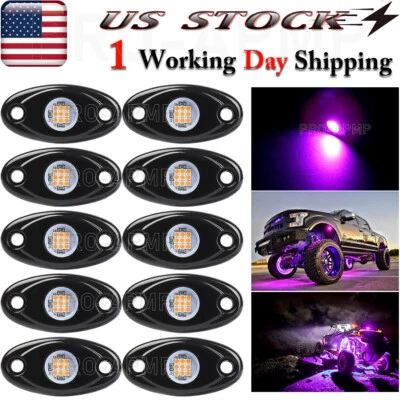 10 luces LED de roca púrpura para Jeep todoterreno camión ATV rejilla debajo de la carrocería Foto 1 de 4