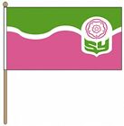 Pack Of 12 South Yorkshire (9" x 6") Hand Waving Flags
