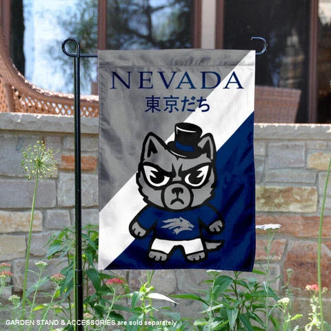 Nevada Wolfpack Tokyodachi Garden Flag and Yard Banner Cover