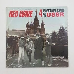 RED WAVE Aquarium/Kino/Alisa/Strange Games 100201 2xLP Vinyl rot/gelb Sehr guter Zustand ++ GF