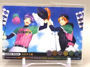 Summer Troupe A3 Visitenkarten Wafer Nr. 26 Bandai Anime Japan J446 - Bild 1 von 10