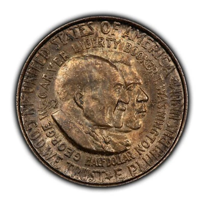 1952 50c Washington-Carver Commemorative Half Dollar - Colorful Toning - C1129 - Image 1 of 4