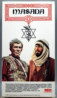 Masada (1981, VHS) Peter O'Toole, Barbra Carrera, Peter Strauss - Image 1 of 4