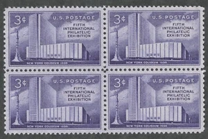 US. 1076. 3c. New York Coliseum and Columbus Monument. Block of 4. MNH. 1956 - Picture 1 of 1