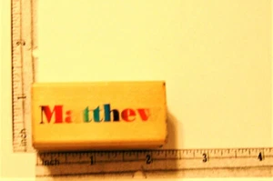 Matthew Rubber Stamp Name Calligraphy Rubber Stamp Mat - Thats All She Stamped - Picture 1 of 3