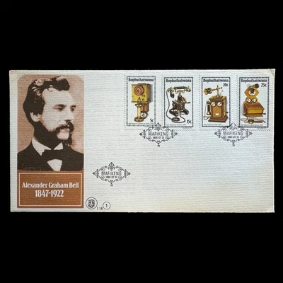 BOPHUTHATSWANA (Mafikeng) 1981 : History of  the Telephone FDC [MNH] [SG76/9] - Image 1 of 3