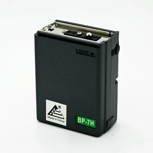 Bateria 13,2V 1100mAh NiMh do Icom BP-7, BP-7H, CM-7, HTX-202, HTX-404, IC-A20 - Zdjęcie 1 z 5