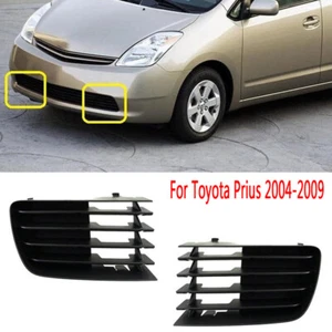 2X Fog Light Lamp HOLE COVER LOWER Grille Car For Toyota Prius 2004-2009 2008 - Picture 1 of 7